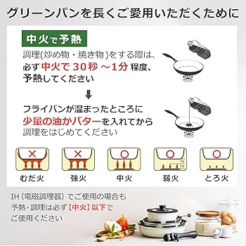 エメラルドグリーンさん専用 ヒッポファミリークラブ&スピーカー 4点セット 三洋電機、全自動洗濯機「ASW-70BP」など4機種 - 価格.com